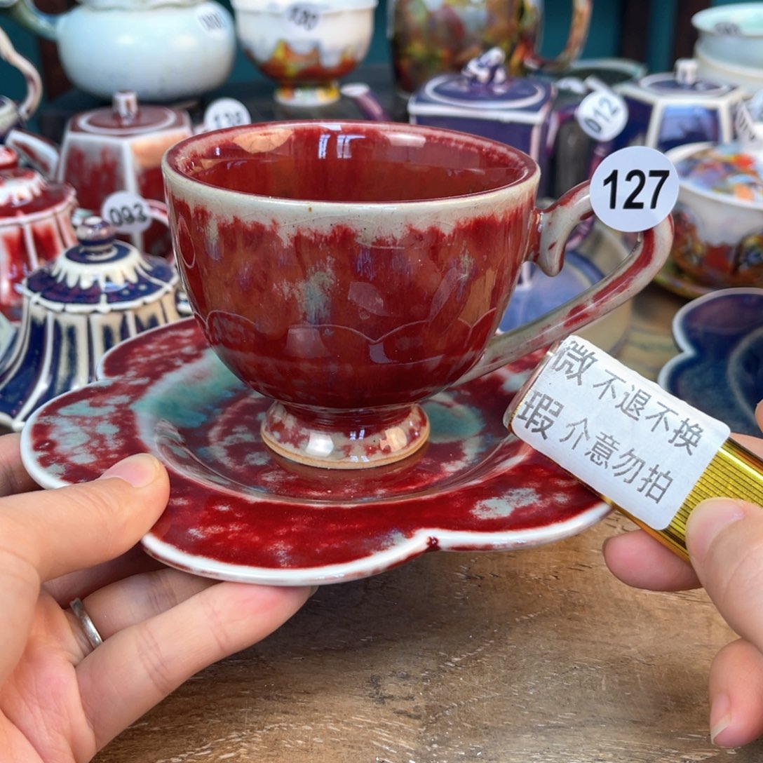 听***v景德镇高温颜色釉