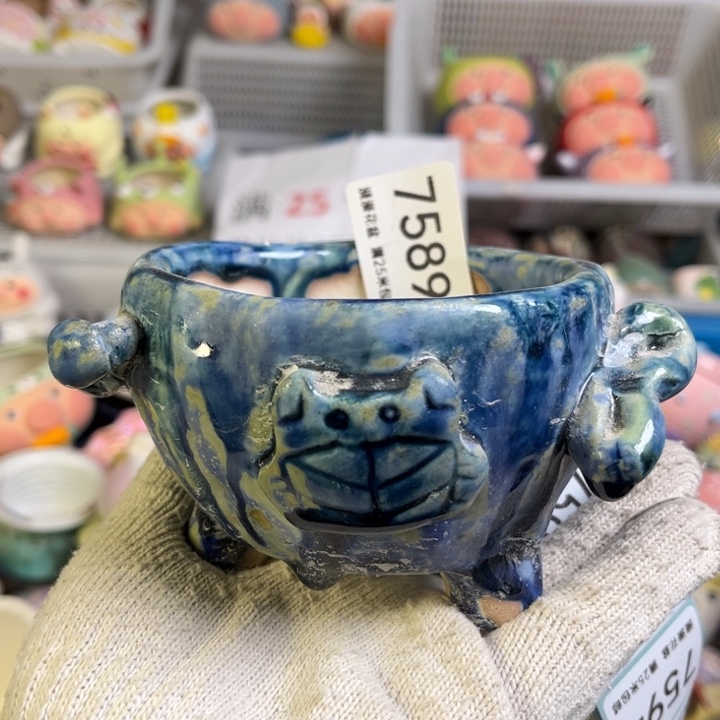 景德镇手工制作瑕疵7589口9