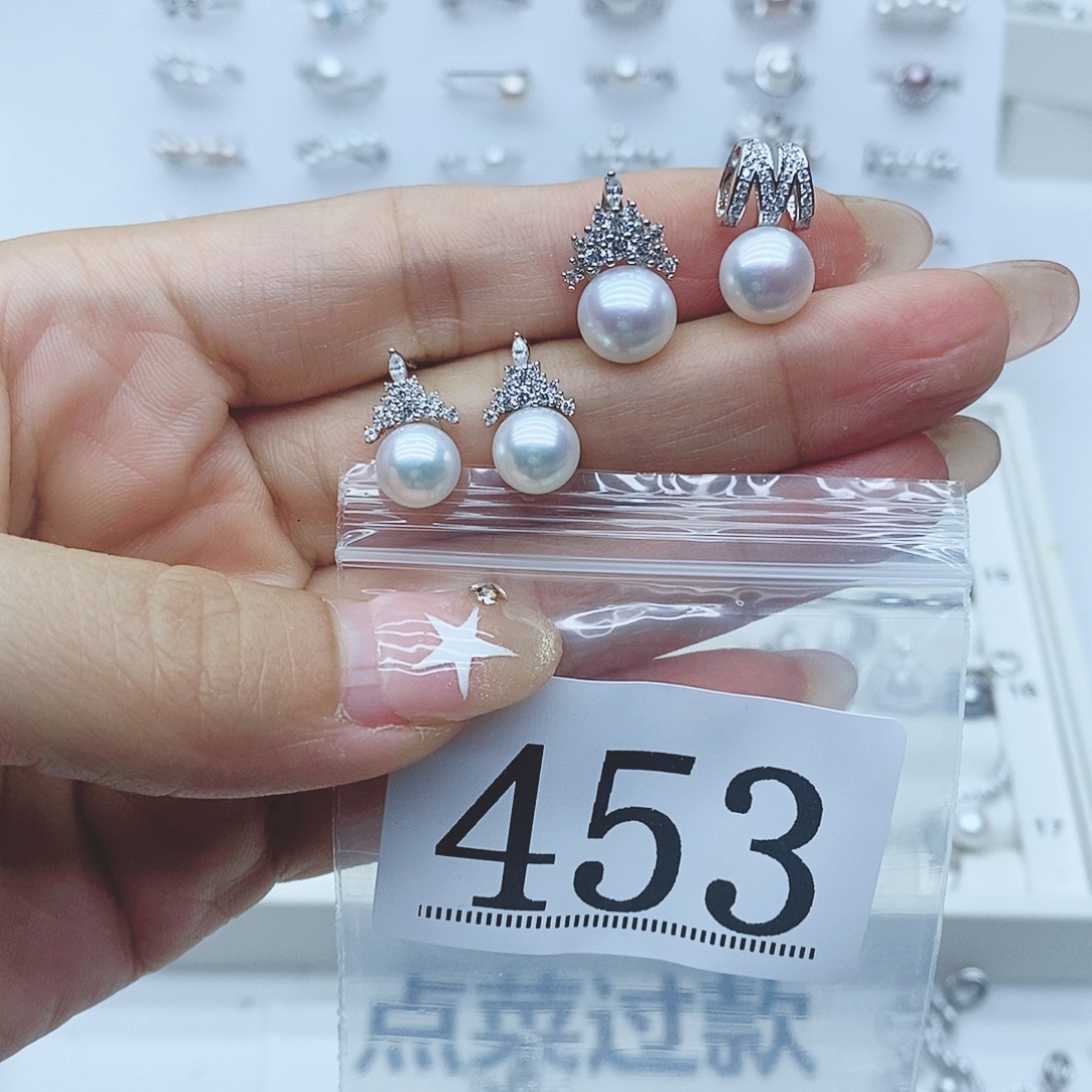 v***n银S925镶嵌珠宝奇石淡水珍珠453拍3发1