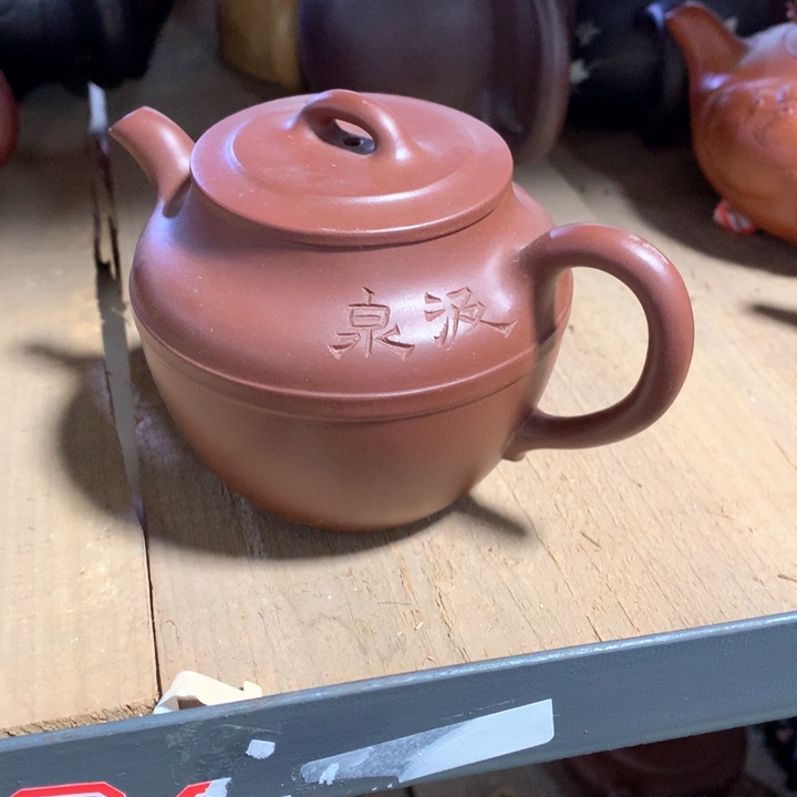 紫砂茶壶原矿手工76