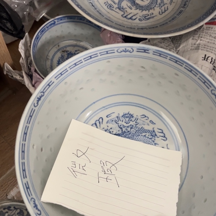 瓷片景德镇陶瓷一个