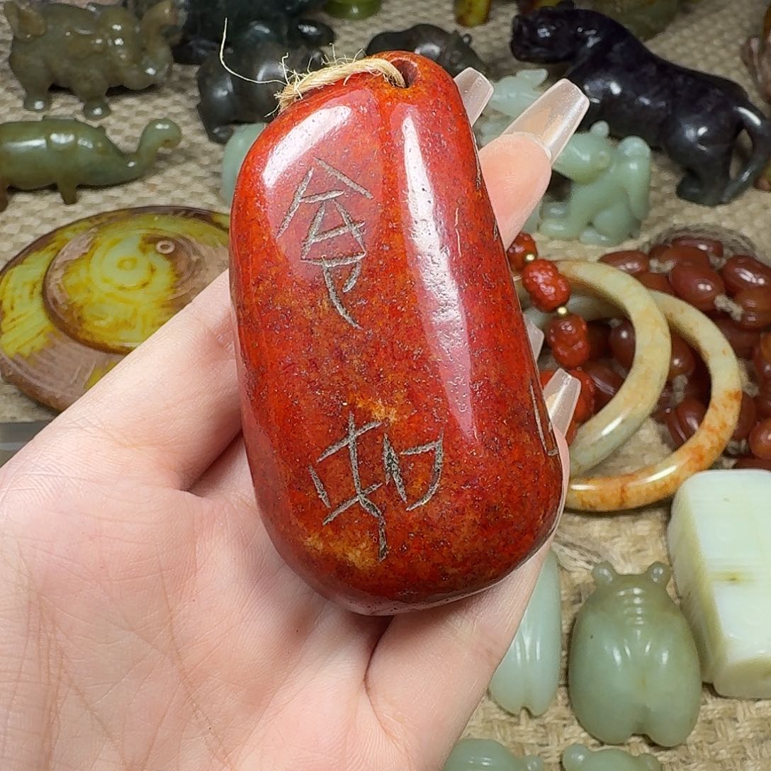 白玉菩提吊坠挂件