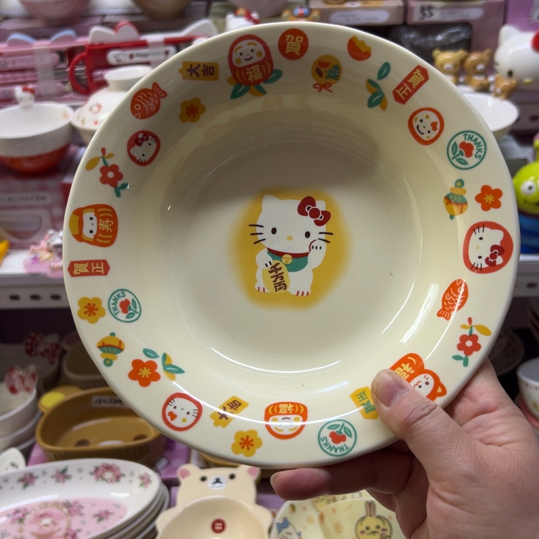 偏远地区不包邮微瑕偏远地区不包邮微瑕