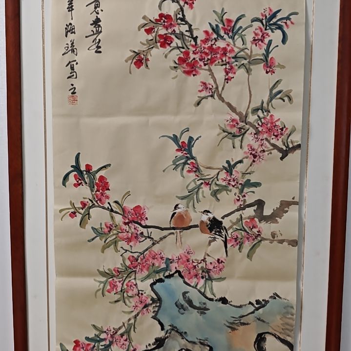 国画贾海瑞老师手绘