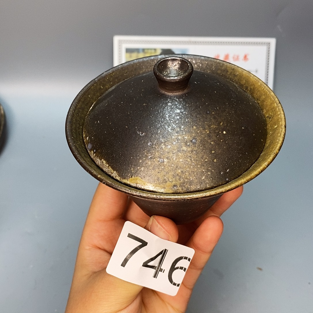 泥舍柴烧精品茶器