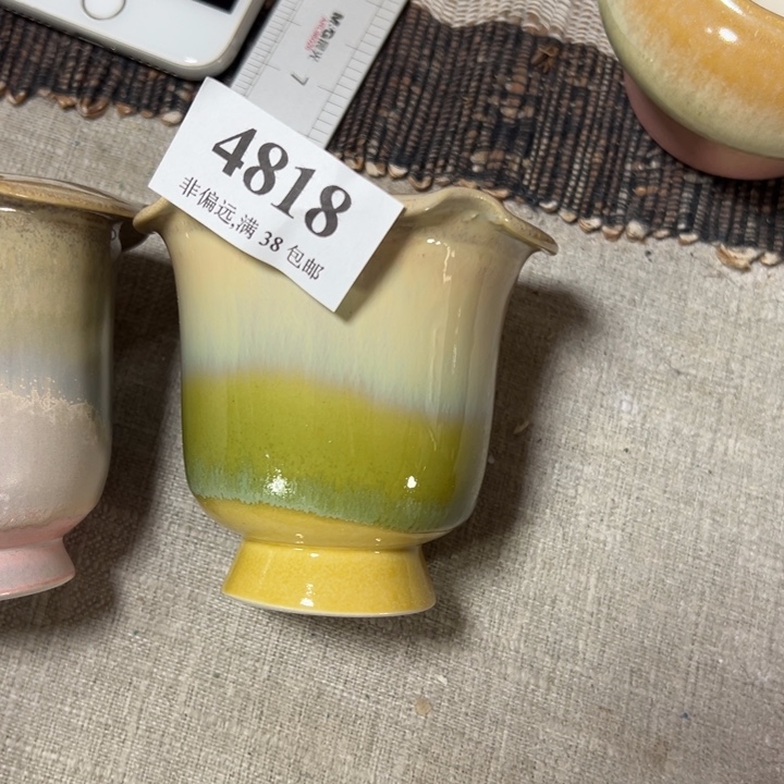 口6 未满30运费到付