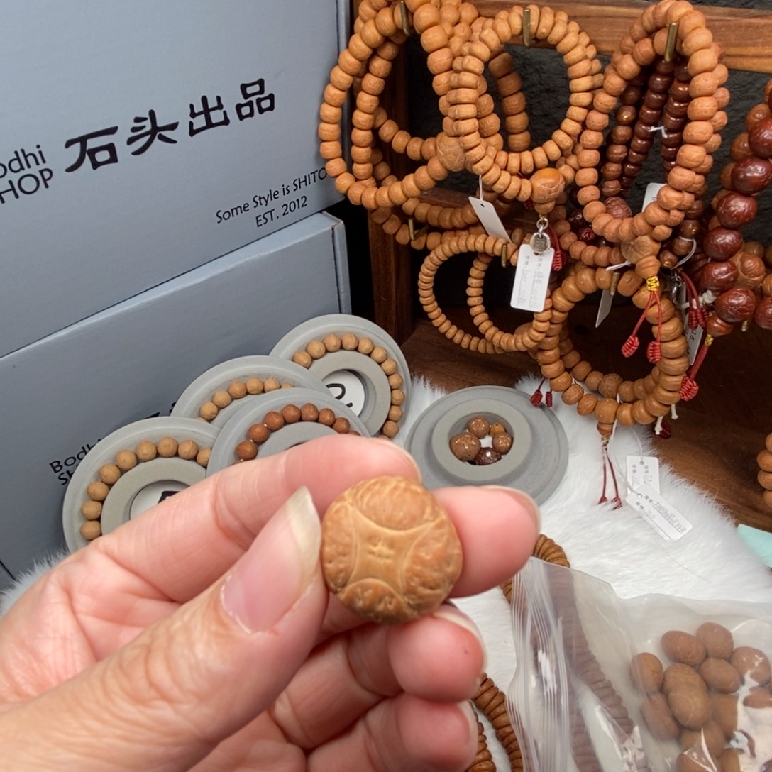 佛***.凤眼菩提手串四星麒麟21