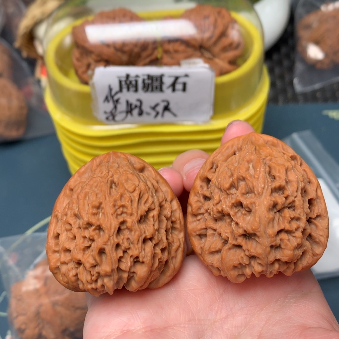 【闪购商品】吊坠文玩核桃41-31206-05