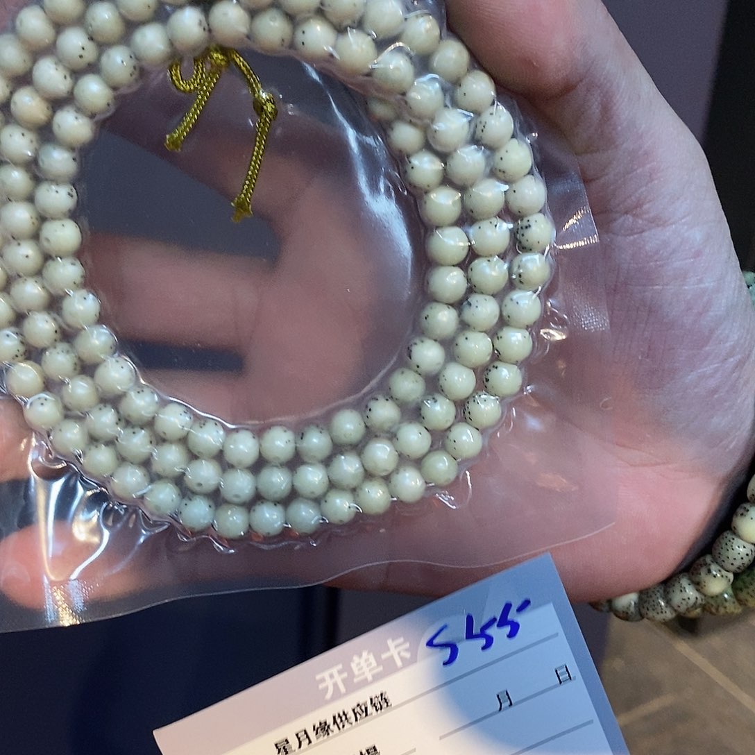 星月菩提手串s55:：：：：：：：：：：：