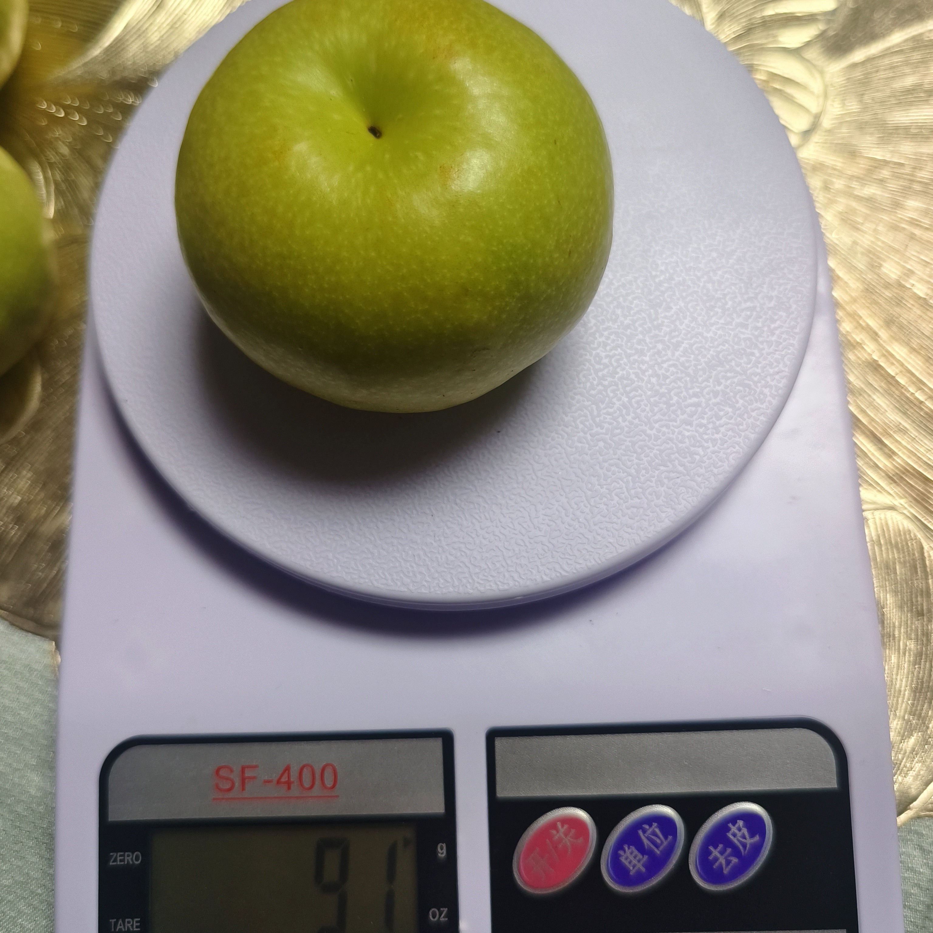 油蟠枣 适合盆栽地栽果树苗木