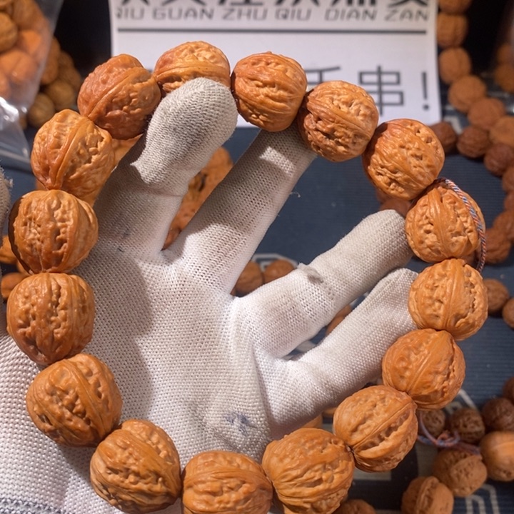 【闪购商品】文玩核桃手串……6