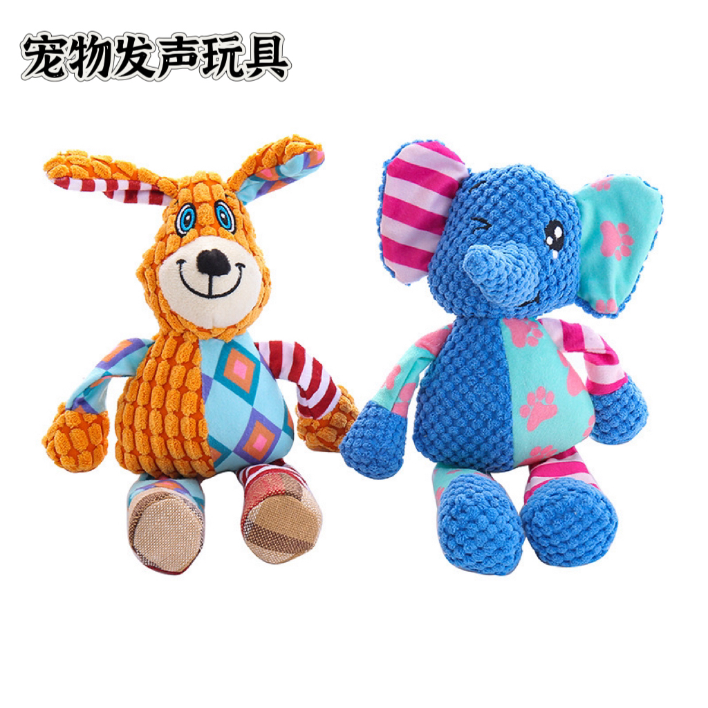 狗狗耐咬发声毛绒玩具解闷神器幼犬磨牙洁齿陪伴宠物用品