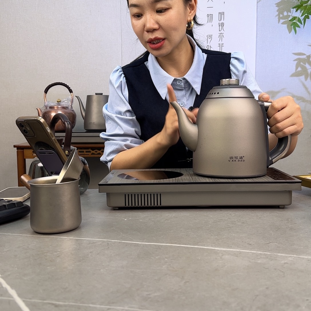 7***7纯钛微可道纯钛烧水煮茶器