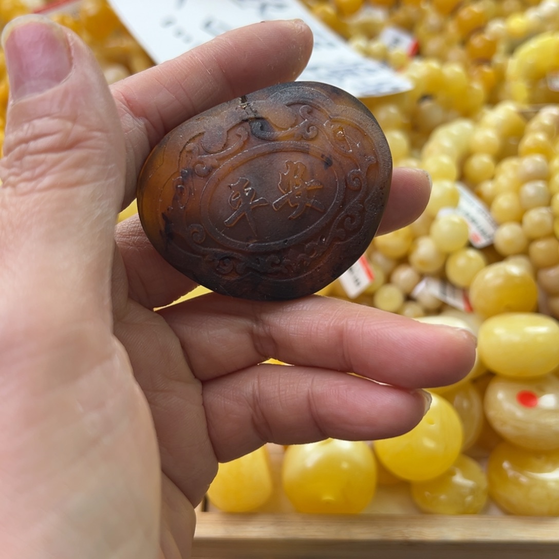 琥珀珠宝奇石未镶嵌