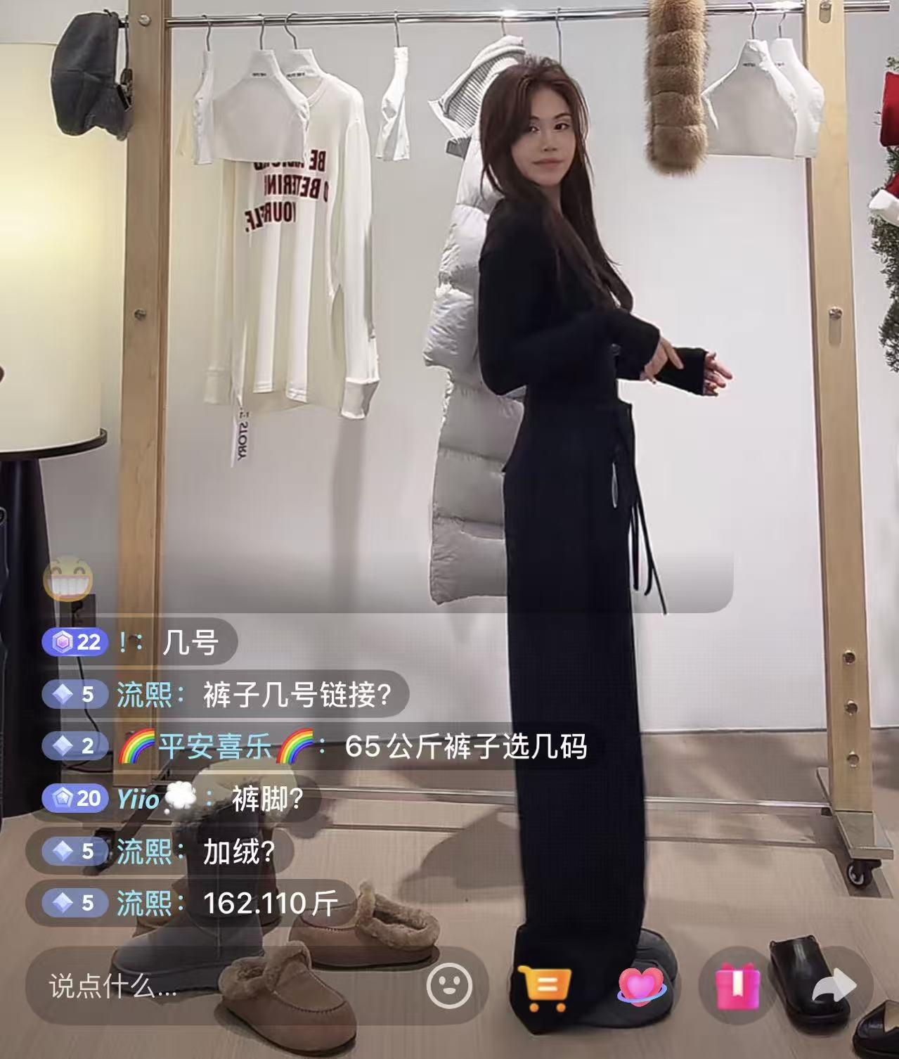 【RARE STORY】松紧腰毛妮卫裤