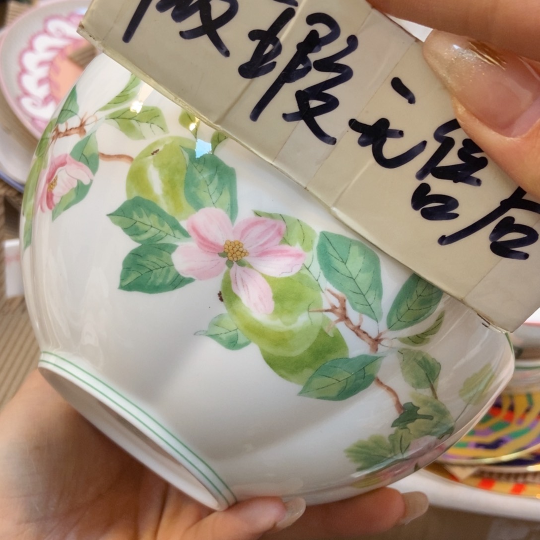 瓷片两单包邮…………………………