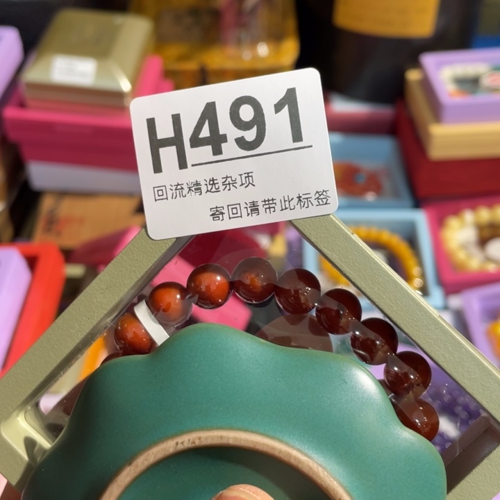 J***e陶瓷定向闪购链接