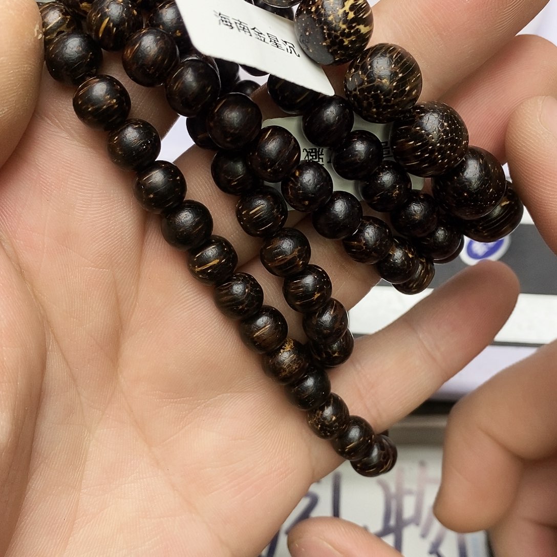 沉香沉香碎屑23金星沉一套