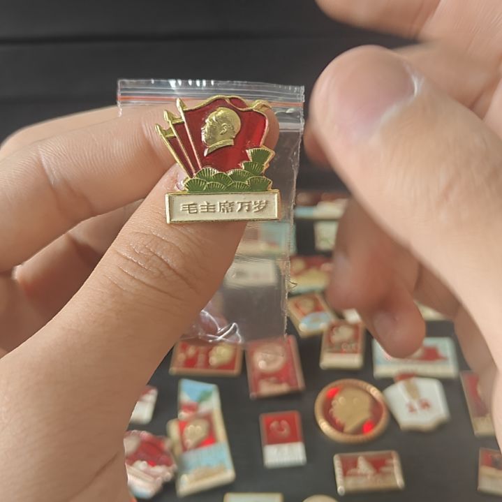 8****5一一一一一一一一一一一一一一一一一一一一