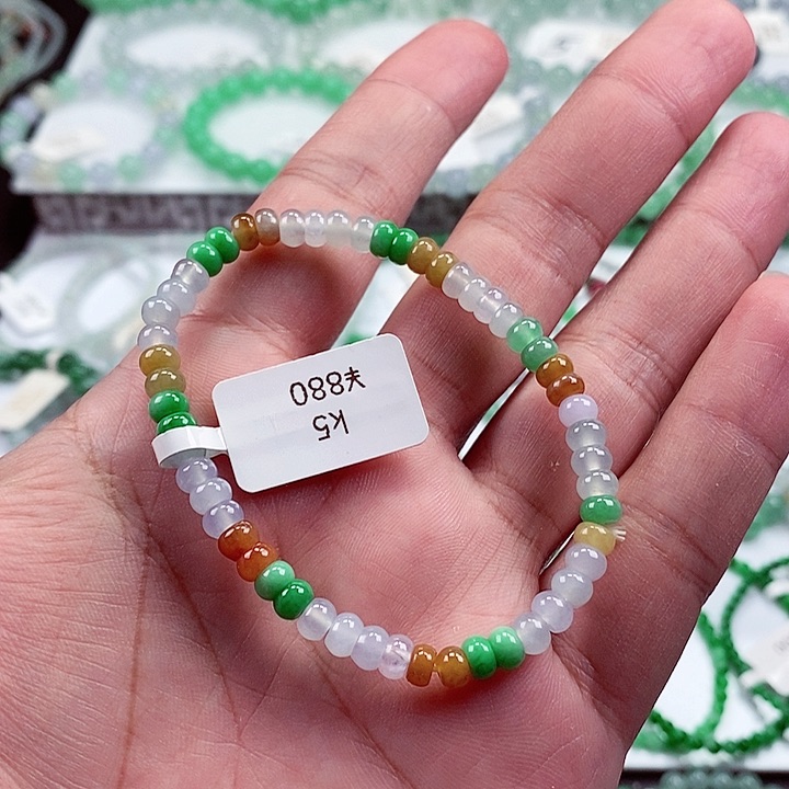 翡翠手链未镶嵌卡5