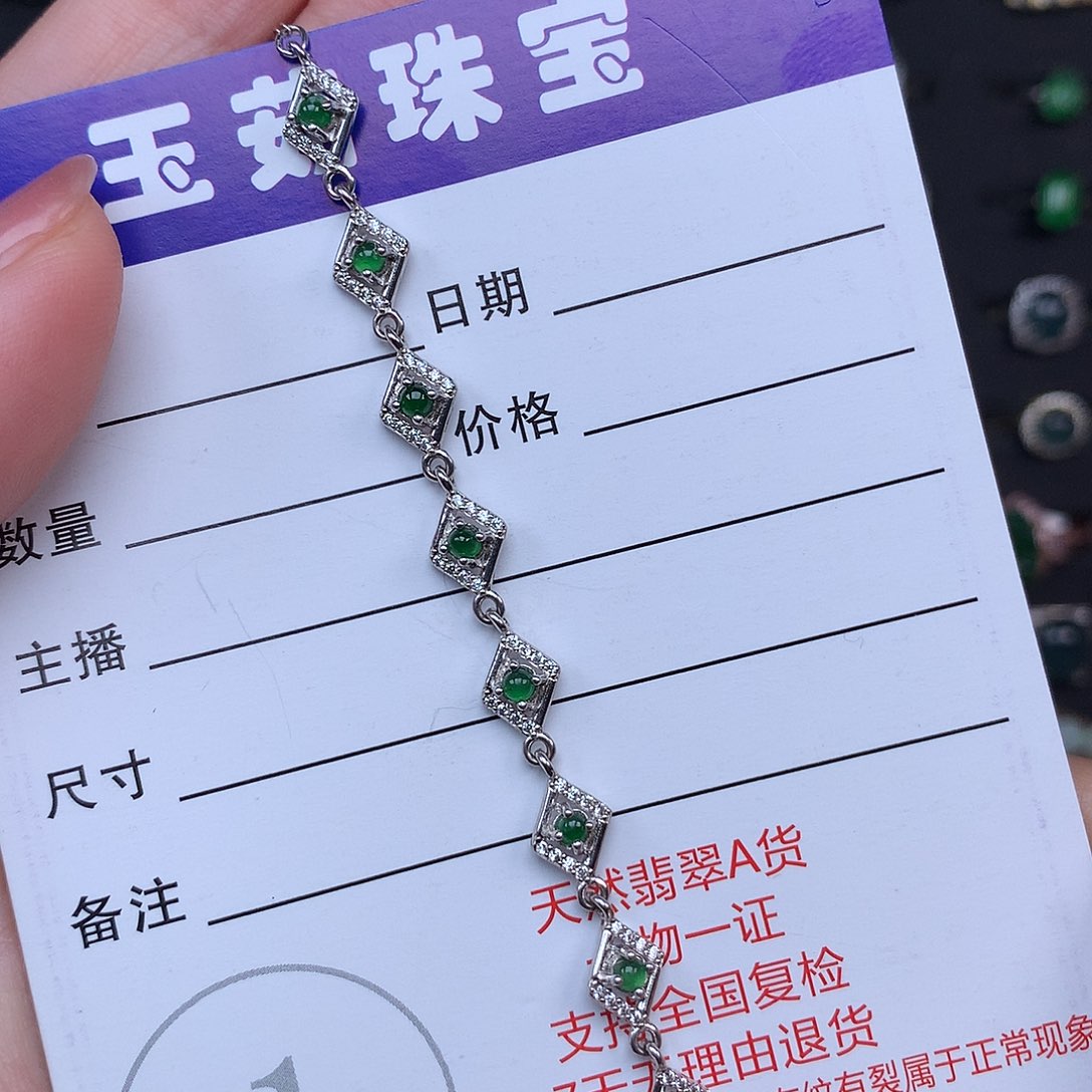 翡翠手链银S925镶嵌手链925