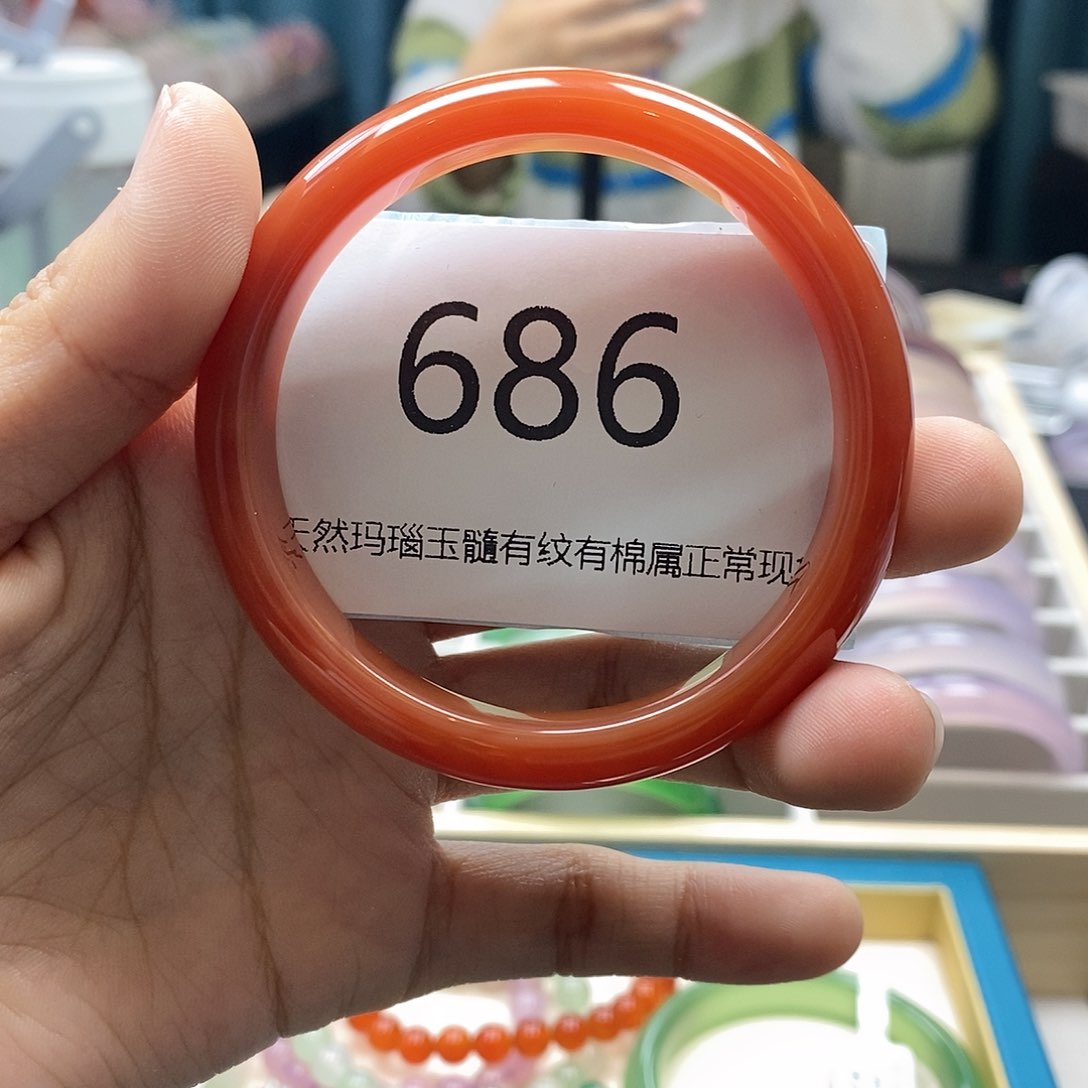 【闪购商品】玛瑙/玉髓手镯未镶嵌686