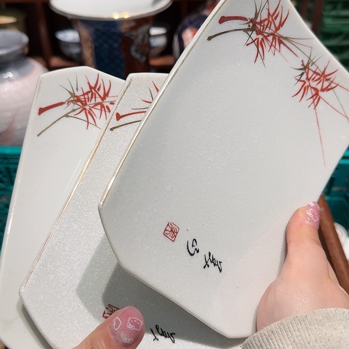 盖碗 任意三单包邮