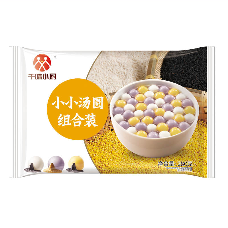 干味小汤圆大黄米·黑芝麻·花生组合280g 2801