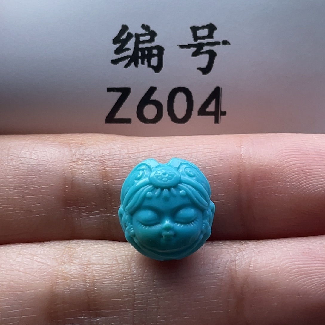 绿松石未镶嵌颈饰