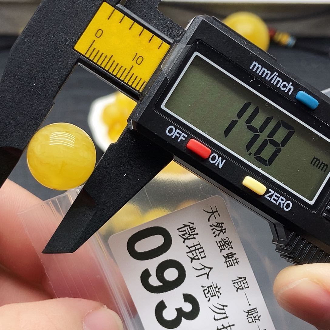 未镶嵌蜜蜡珠宝奇石0935