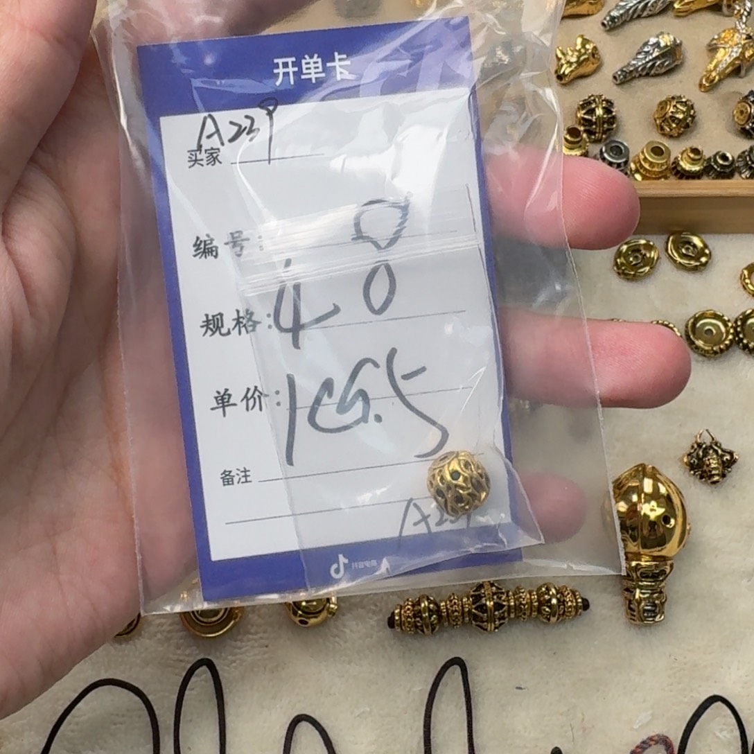 啊啊啊啊啊啊啊啊啊啊啊