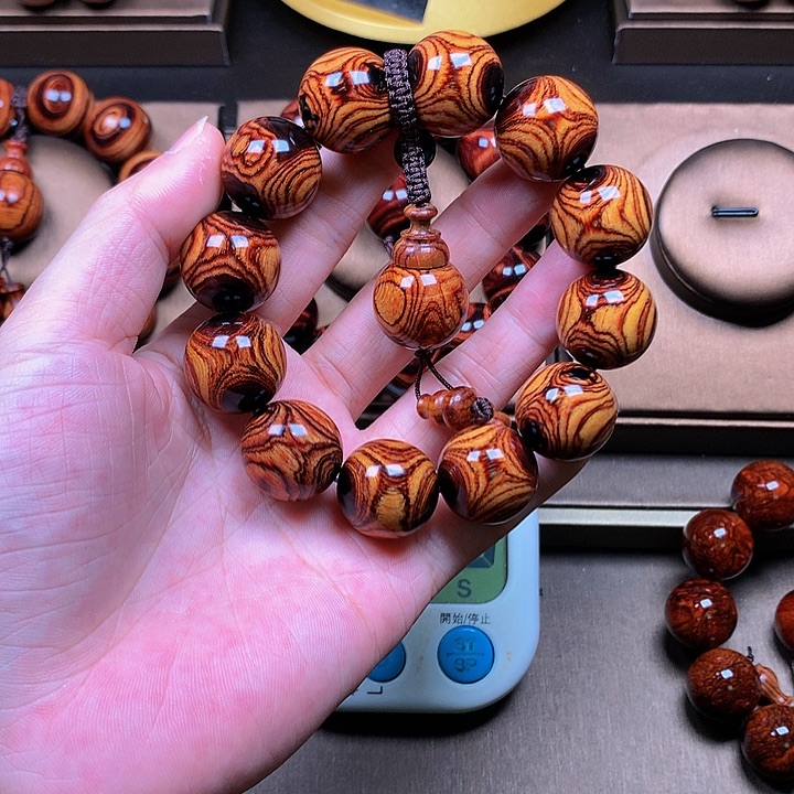 【闪购商品】黄花梨/降香黄檀2.0规格30W