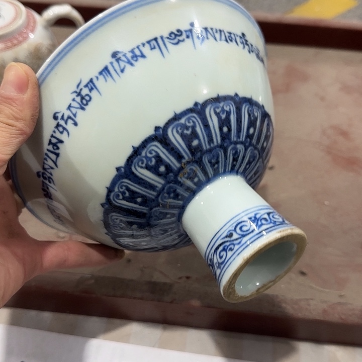 摆件333222222222222222用****2