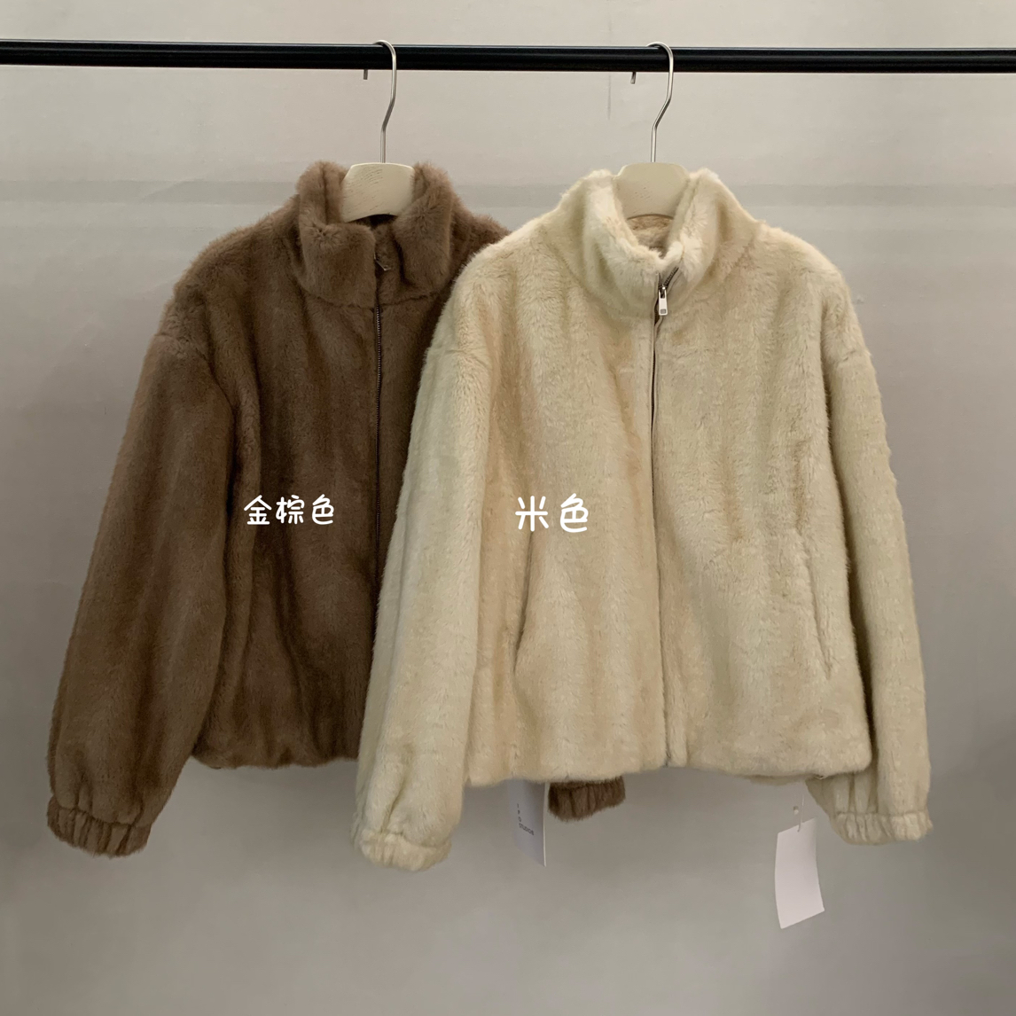 人造皮草 轻奢极简立领百搭短款环保貂毛外套