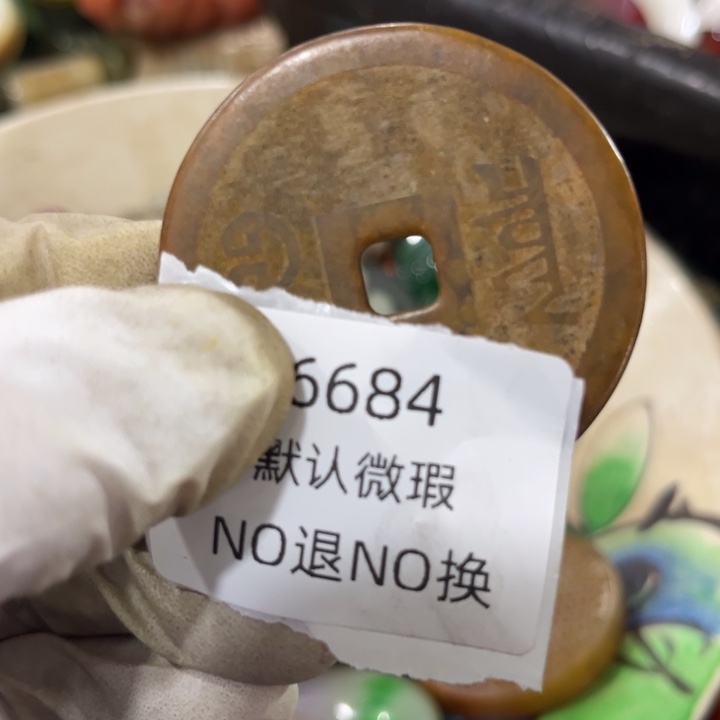 相***生菩提籽类工艺品6684