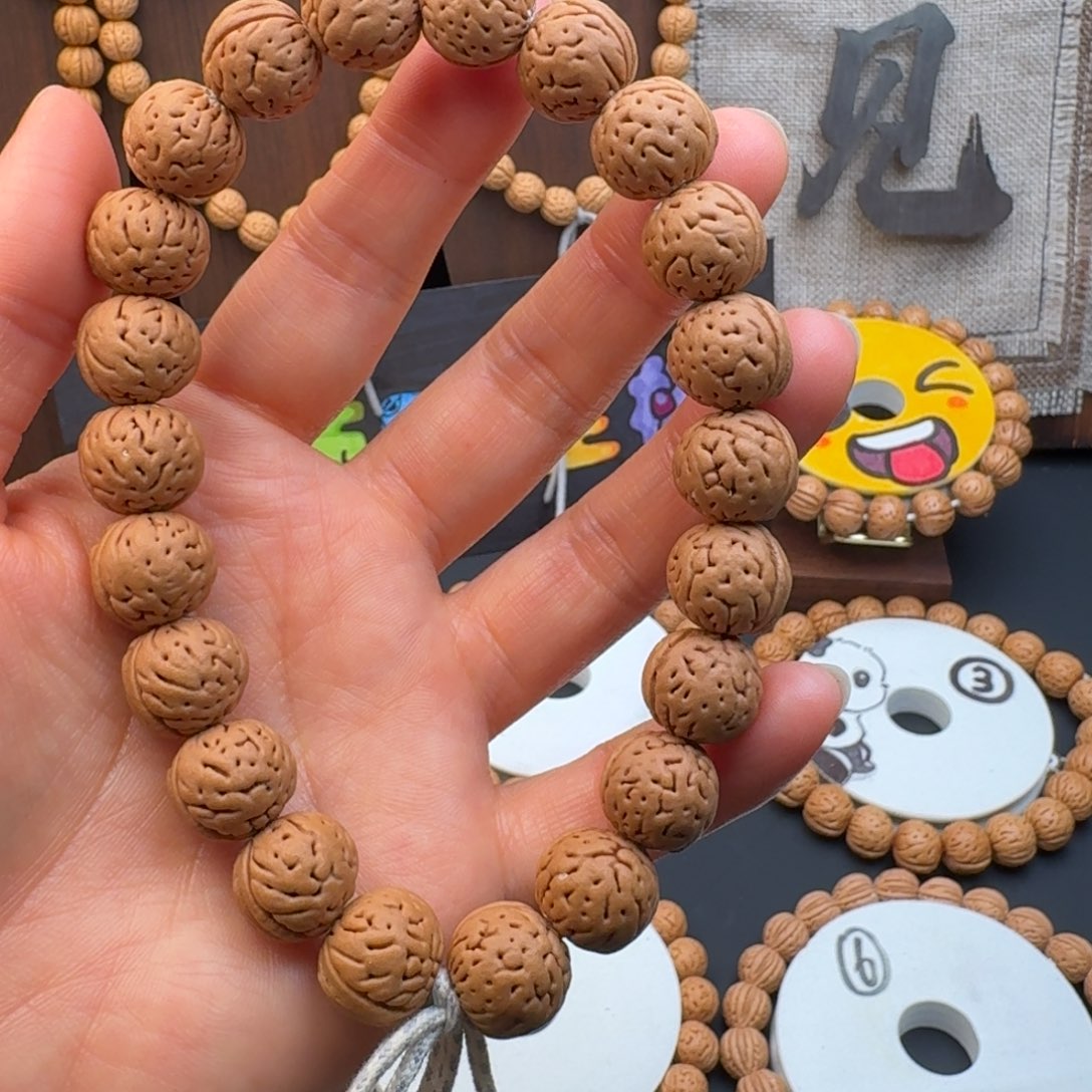 吊坠桃核13➕野生肌肉手持