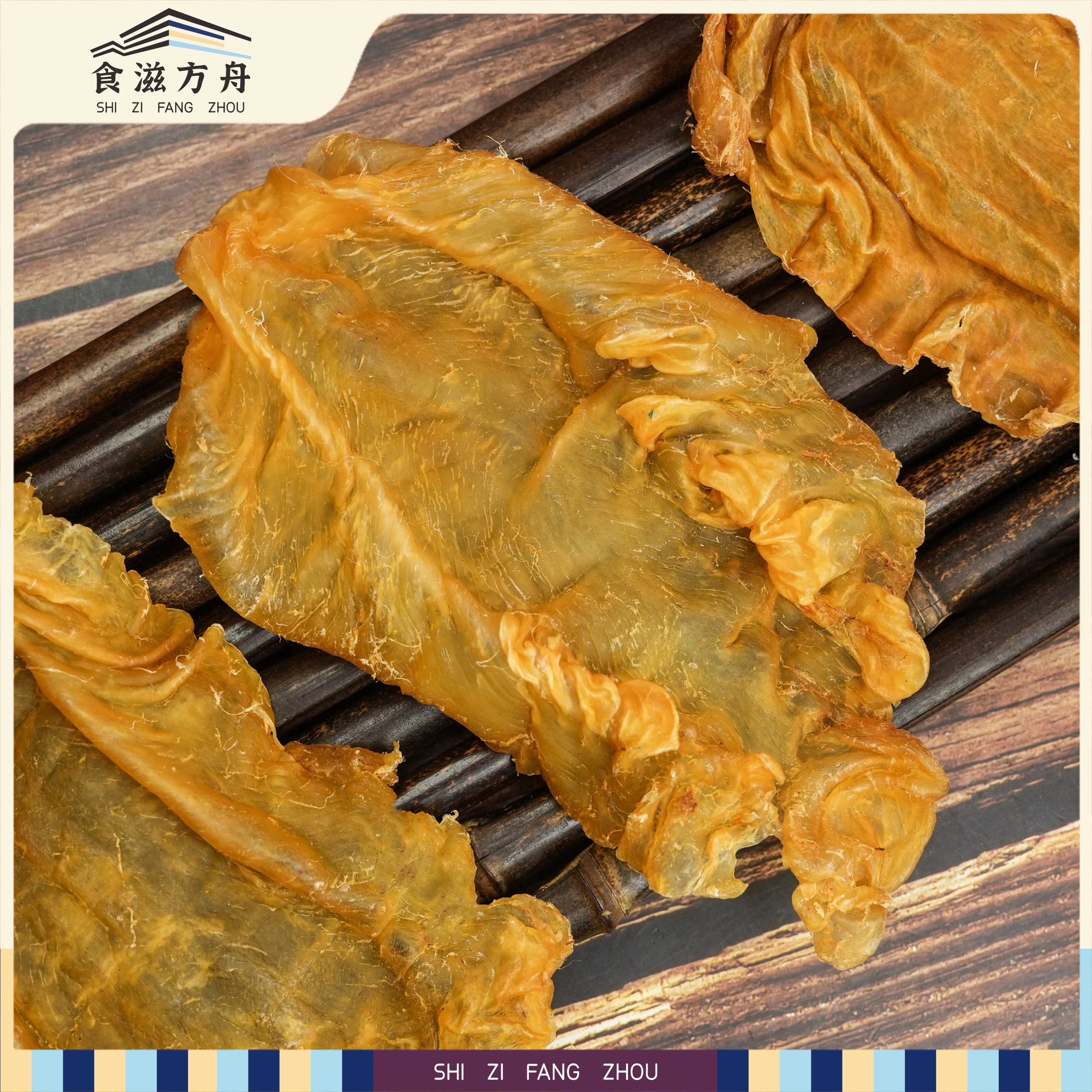 【赵麻麻精选】T45-48斗湖公胶