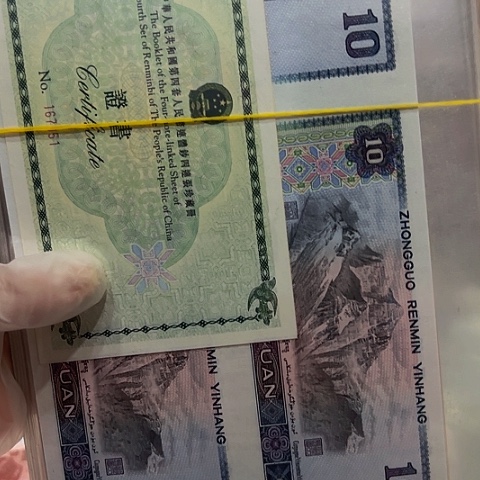 蓝*这么些人在干啥啊你