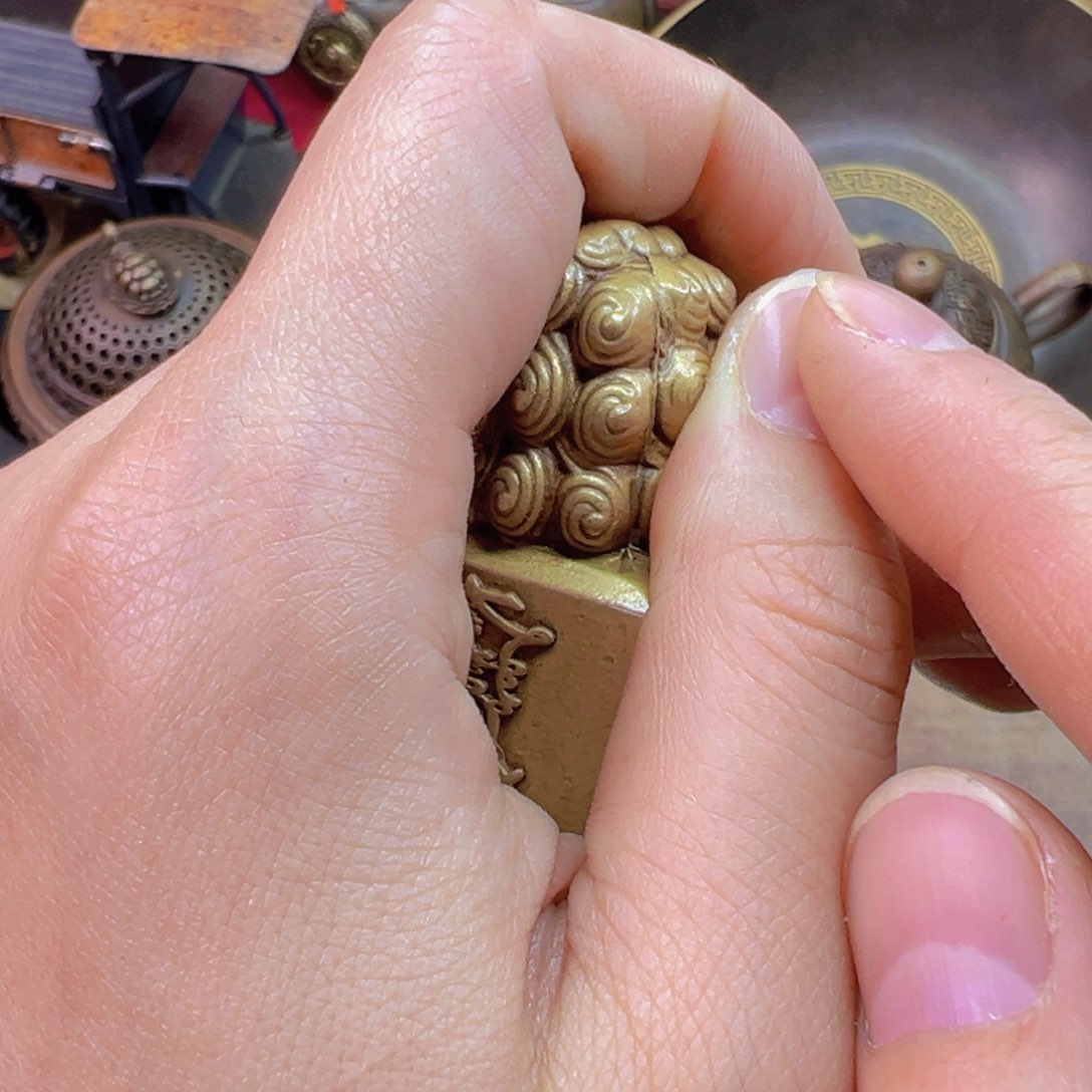 原矿风磨铜太岁石