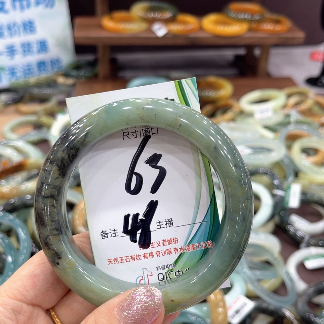 蛇纹石玉未镶嵌手镯手镯