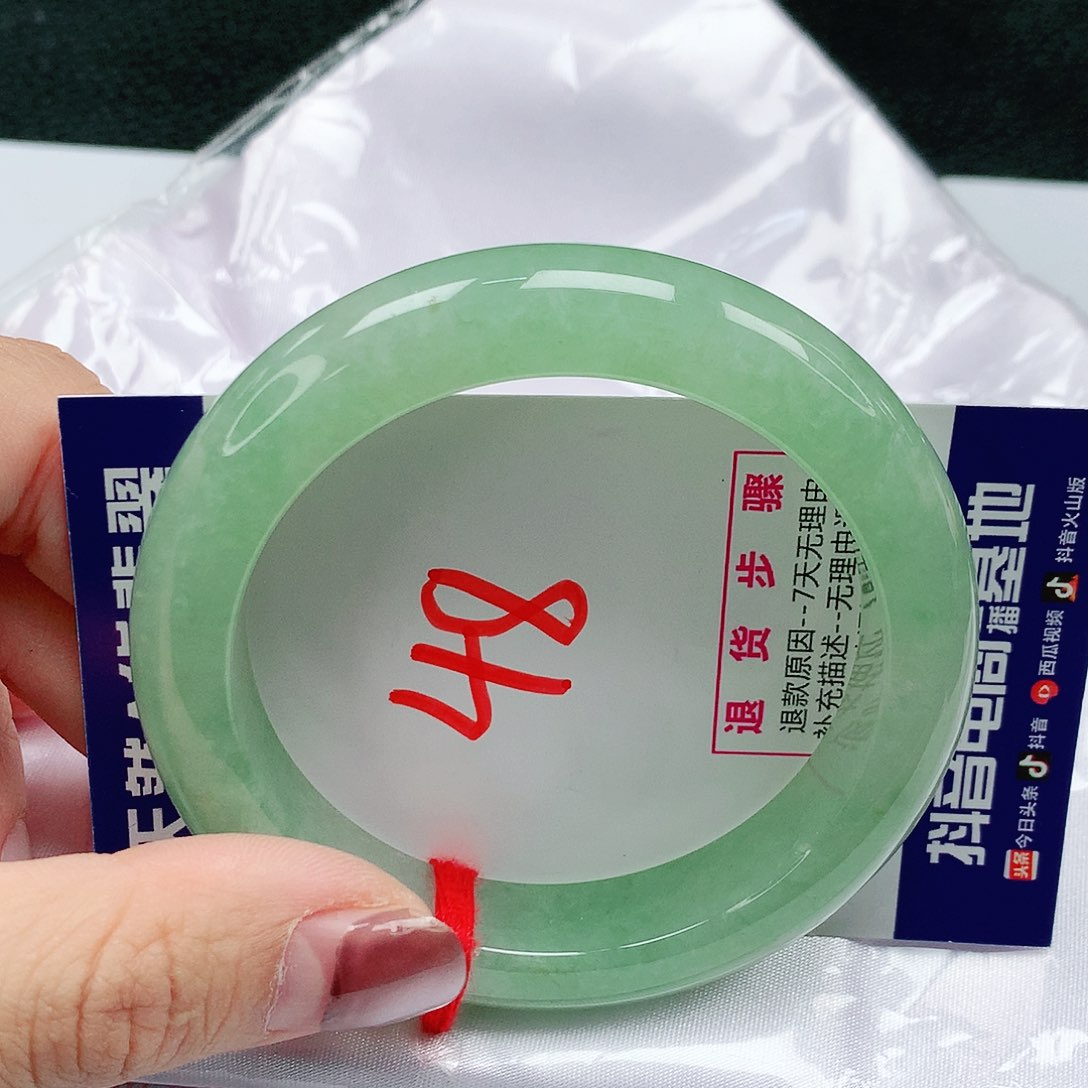 翡翠手镯未镶嵌55圈缅甸天然翡翠A货