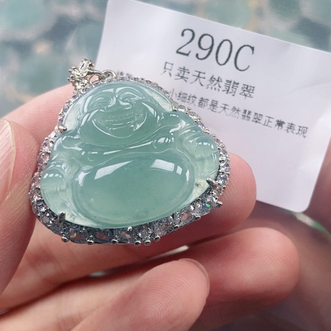 【闪购商品】颈饰未镶嵌翡翠