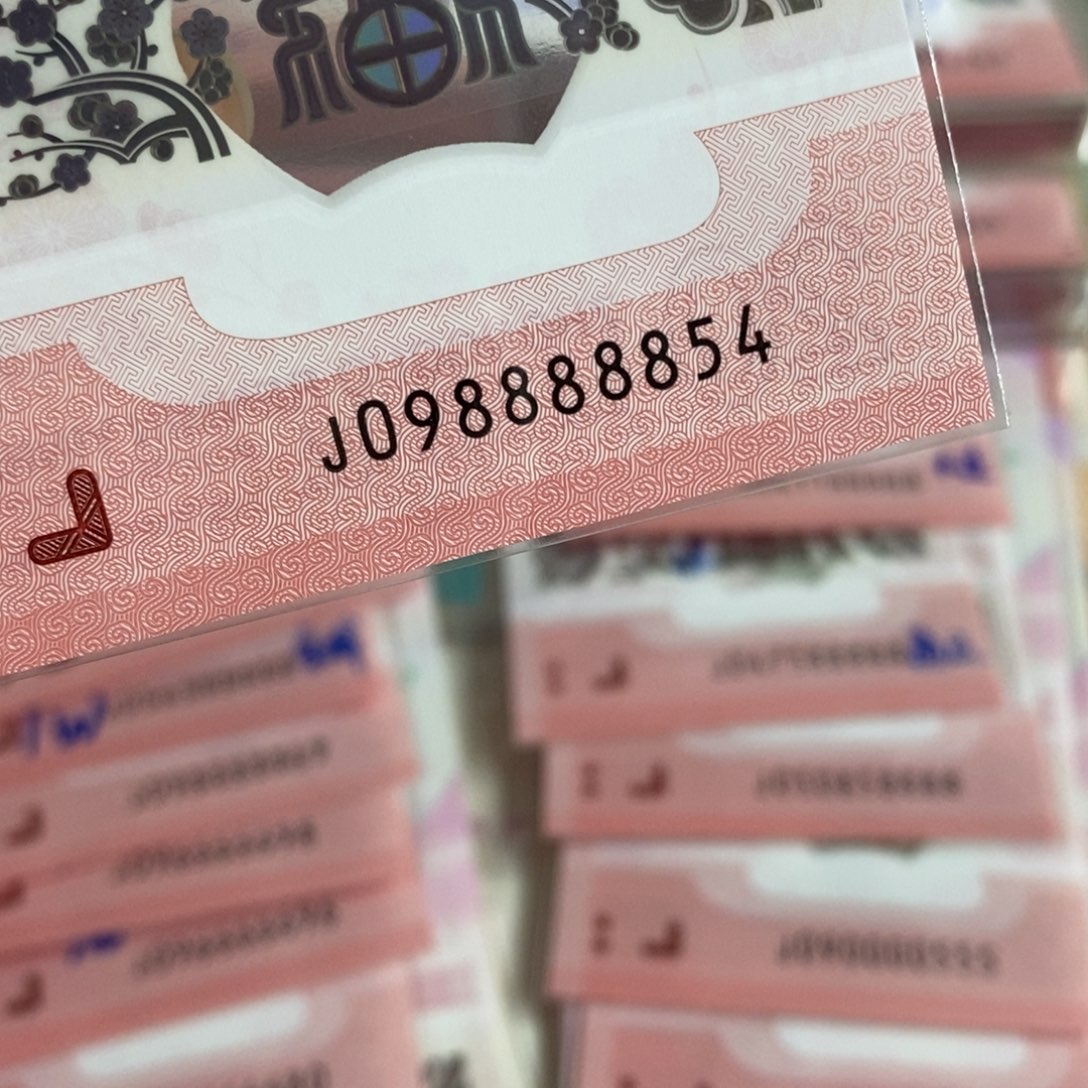 塑料8854------------