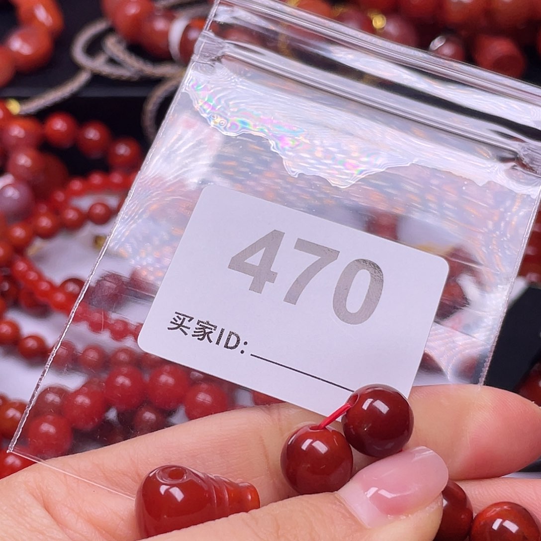 未镶嵌手链南红玛瑙阳*