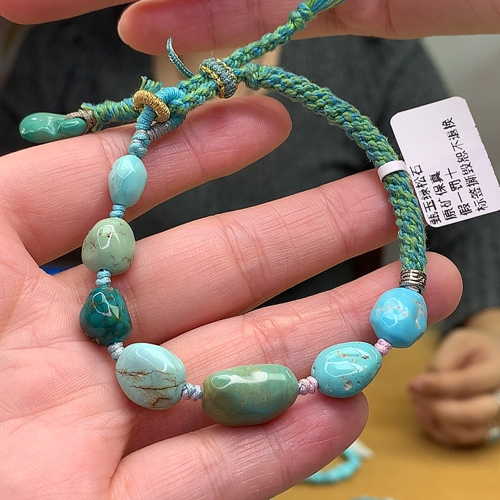 未镶嵌绿松石原矿