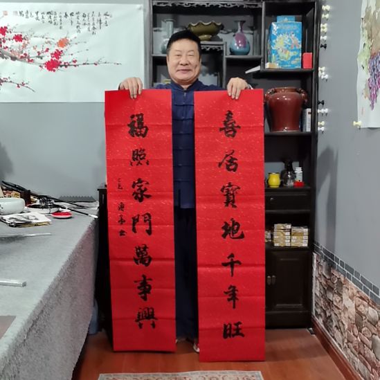 小***丫书法杨德富老师书法作品