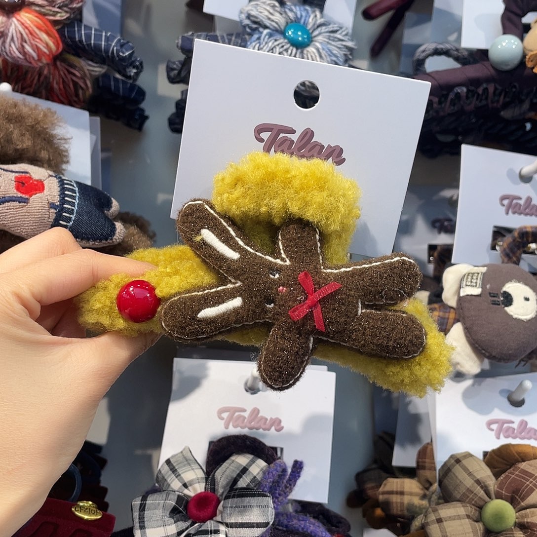 布艺非金属15 抓夹