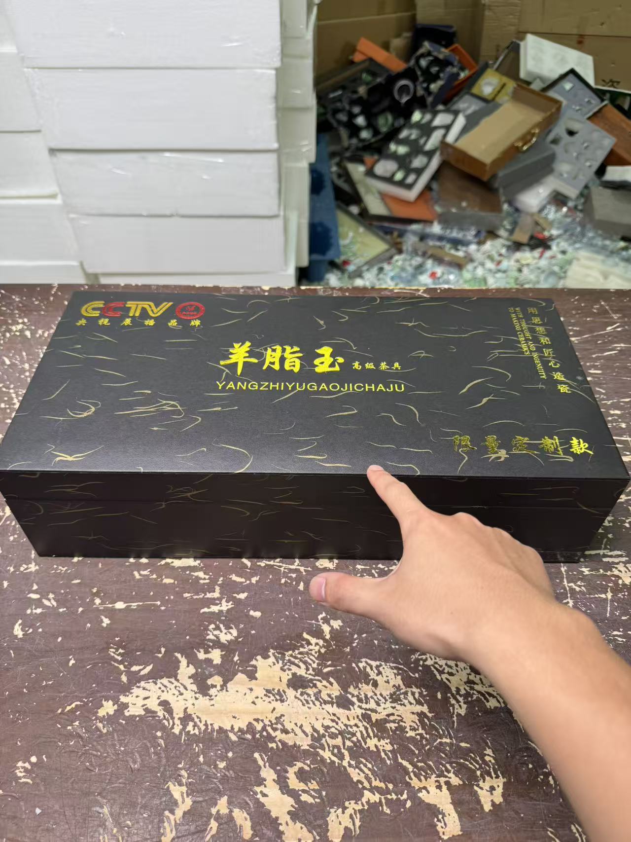 【闪购商品】@清明上河图陶瓷茶具精美（无礼盒安全包装发货）@@@@@qm