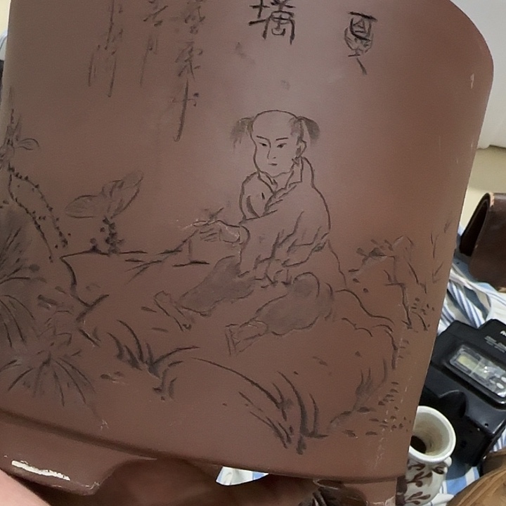 得***缘扇子个h宝贝哈哈哈哈哈哈宝贝