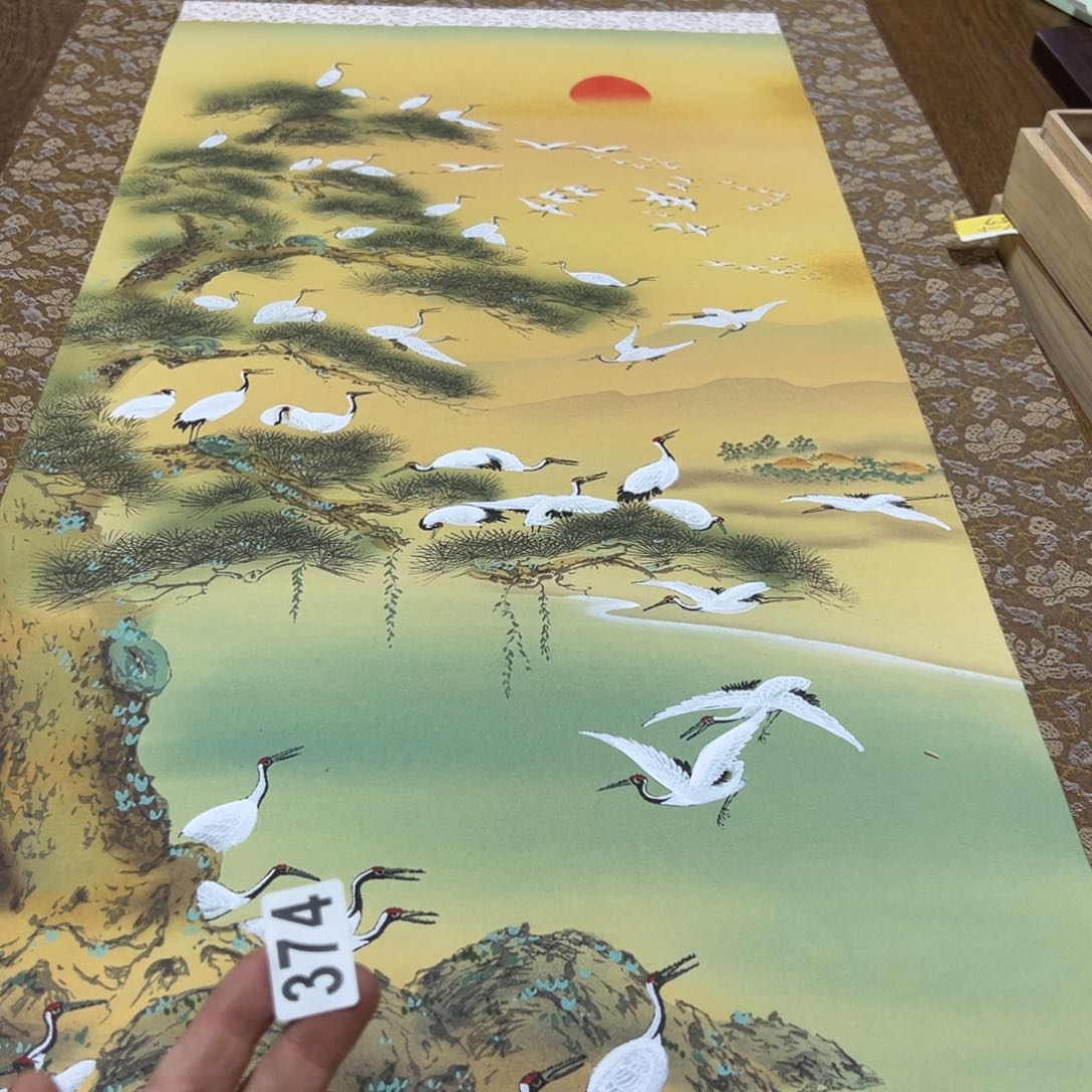 清**人哈哈哈哈我的374